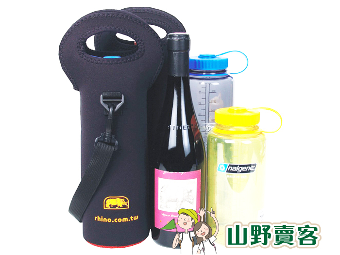 犀牛 Rhino 318 / 紅酒香檳水壺保溫套(保冷)適用Nalgene 1L、1.5L及0.75L之水壺 