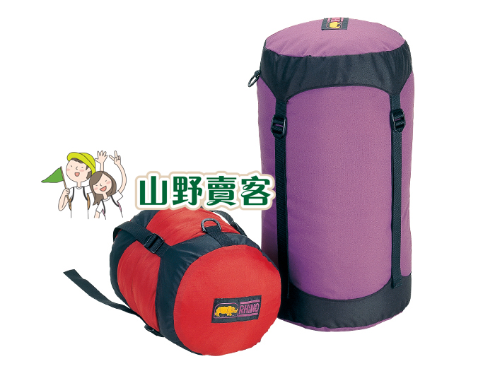 犀牛 RHINO 901 / 睡袋壓縮袋