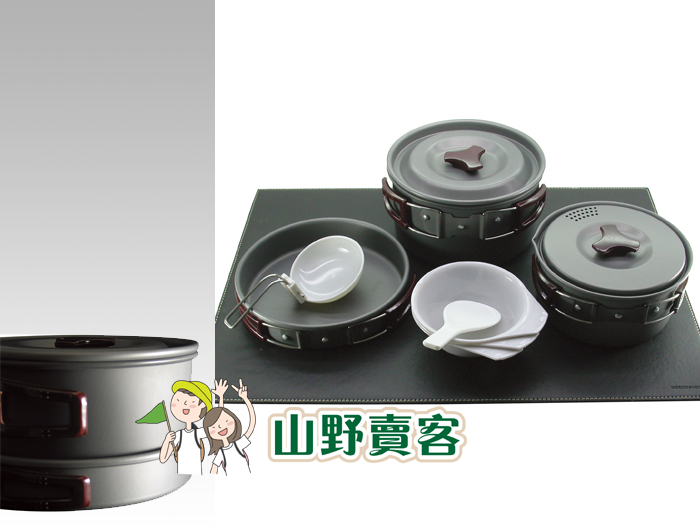 犀牛 RHINO K-3 / 三人鋁合金套鍋,材質超輕,耐熱耐磨~ K3