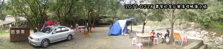 台灣山岳資料庫 DJ-7008 韓製八號快速蜘蛛爐 卡式瓦斯爐 高山爐 登山 旅行 野餐 露營